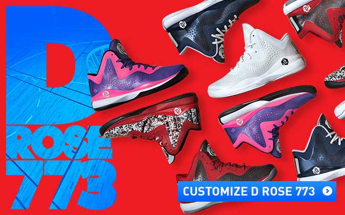 Baskets personnalisables